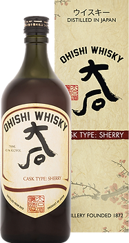 Ohishi Sherry Cask